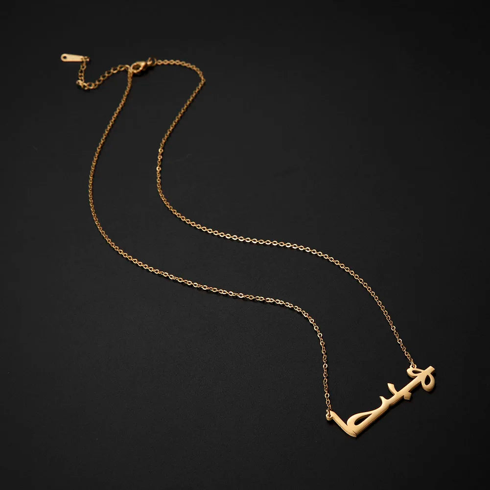 Sipuris Custom Name Necklace Personalized Golden Choker Stainless Steel Necklace For Women Man Customized Jewelry Weddings Gifts