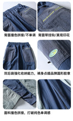 Men Outdoor Lightweight Quick Dry Ultra Loose Casual Splice Wide Leg Techwear Track Cargo Pants Women Streetwear Baggy Trousers