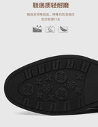 Business Formal British Style Casual Commuting Style Commuting Shoes Wedding Groom Shoes Leather Shoes Men's Four Seasons