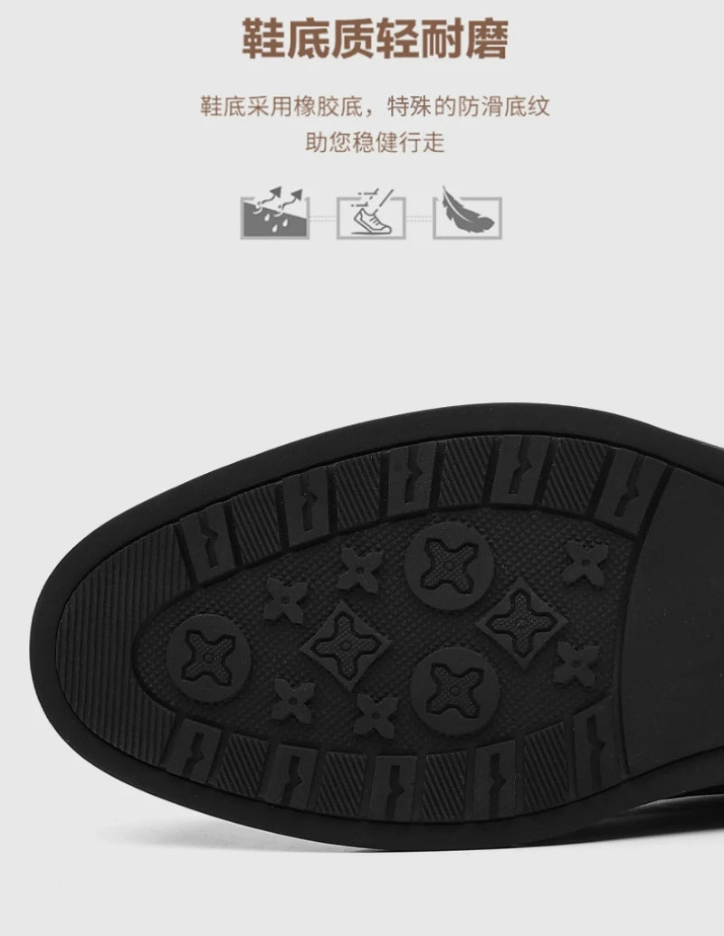Business Formal British Style Casual Commuting Style Commuting Shoes Wedding Groom Shoes Leather Shoes Men's Four Seasons