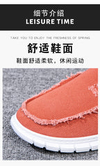 Men's Washed Fabric Casual Shoes Anti Slip and Wear-resistant Driving Shoes Canvas Shoes