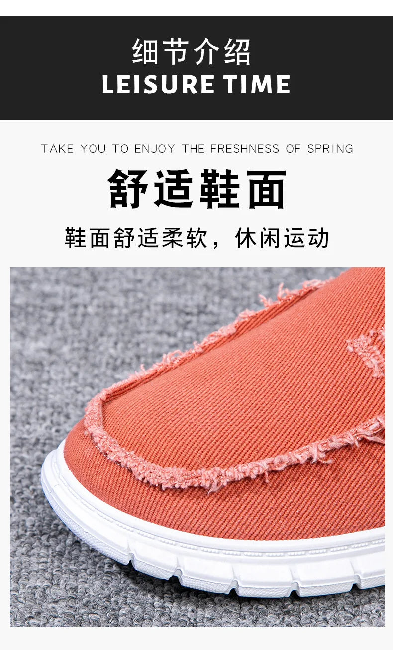 Men's Washed Fabric Casual Shoes Anti Slip and Wear-resistant Driving Shoes Canvas Shoes