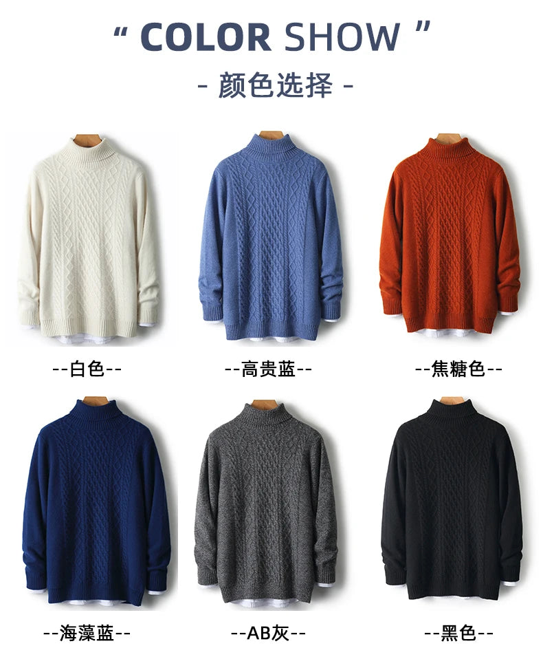Fall/Winter 100% Wool Men's Turtleneck Thicken Sweater Jacquard Solid Cashmere Knitted Bottom Shirt