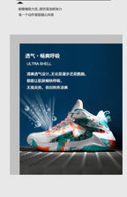 Men Shoes Sneakers man casual Men's Shoes tenis Luxury shoes Trainer Race Breathable Shoes fashion running Shoes for women