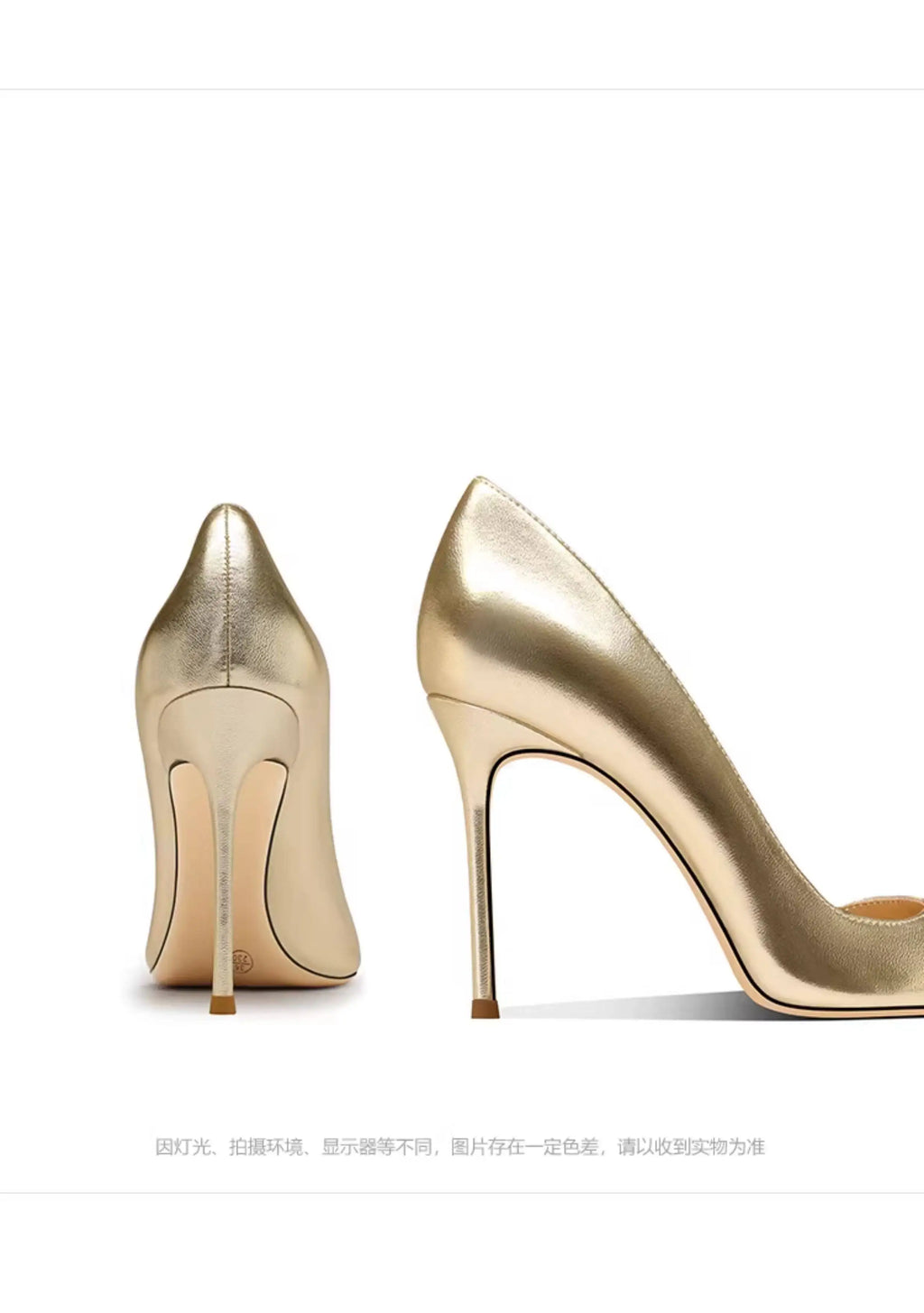 Golden high heels for women, new style, with pointed, slender heels,small fragrant style,color blocking, sexy banquet high heels