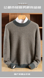 100% pure cashmere men's high-end brand semi-high neck thickened business casual autumn and winter mid-high neck base sweater