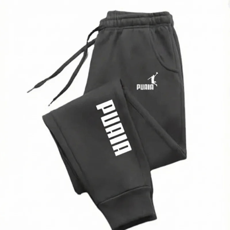 2026 New Men's Women's Casual Sweatpants, Drawstrings Waist Sports Trousers With Pockets, Comfortable Fashion Daily Wear Joggers