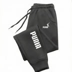2026 New Men's Women's Casual Sweatpants, Drawstrings Waist Sports Trousers With Pockets, Comfortable Fashion Daily Wear Joggers