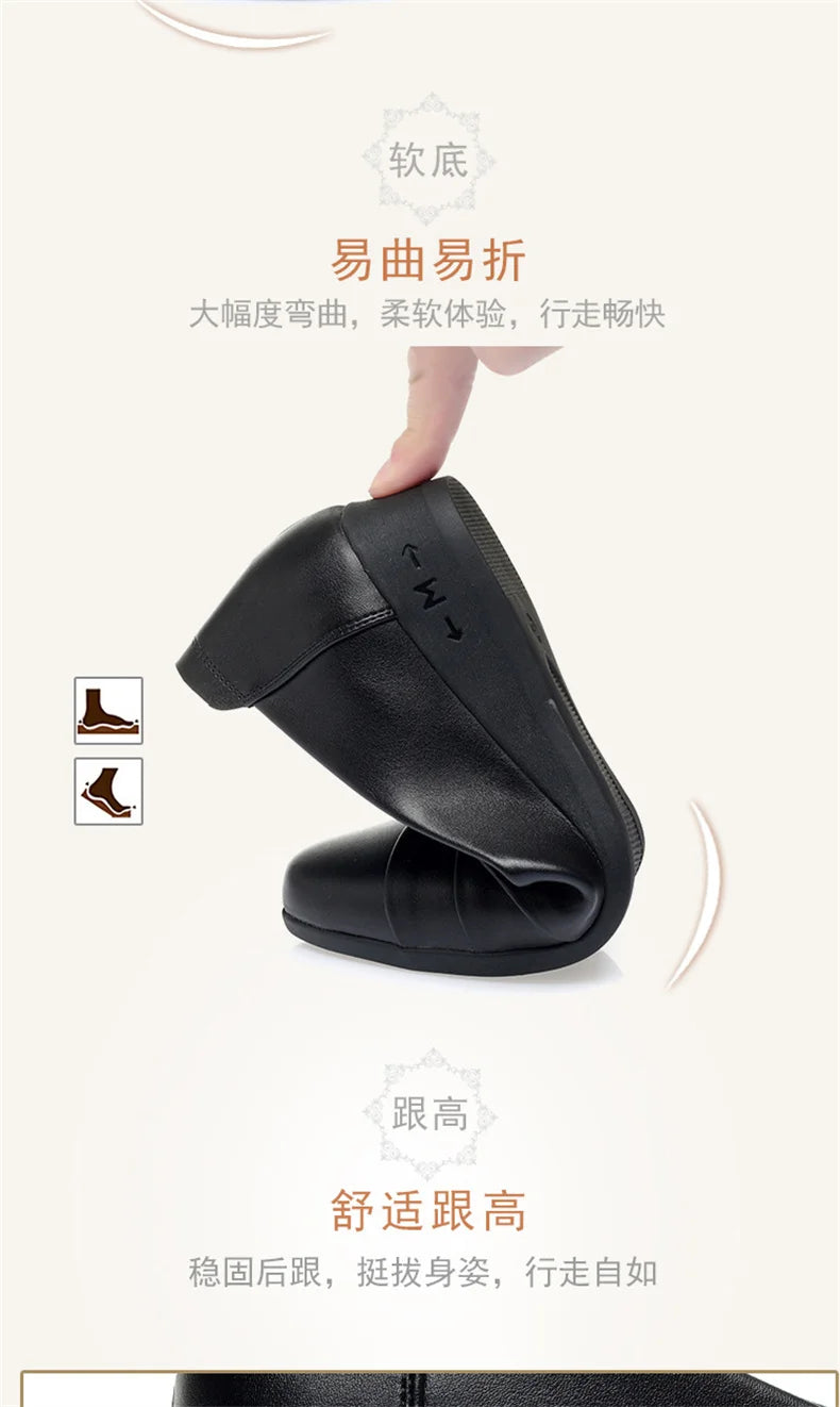 Women Fashion Light Weight Wedge Heel Comfort Spring Autumn Shoes Casual Sweet  Black Leather Soft Bottom Flat Shoes