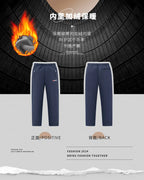 Winter and autumn thick fleece jogging pants for men, casual pants, straight-leg fleece long pants, high-quality, European size