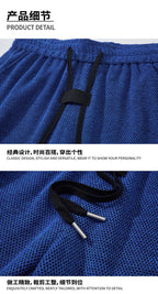 Men's Mesh Jogger Pants Wide Leg Drawstring Elastic Waist Baggy Curved Sweatpants Athletic  Relaxed Fit Casual Lantern Pants