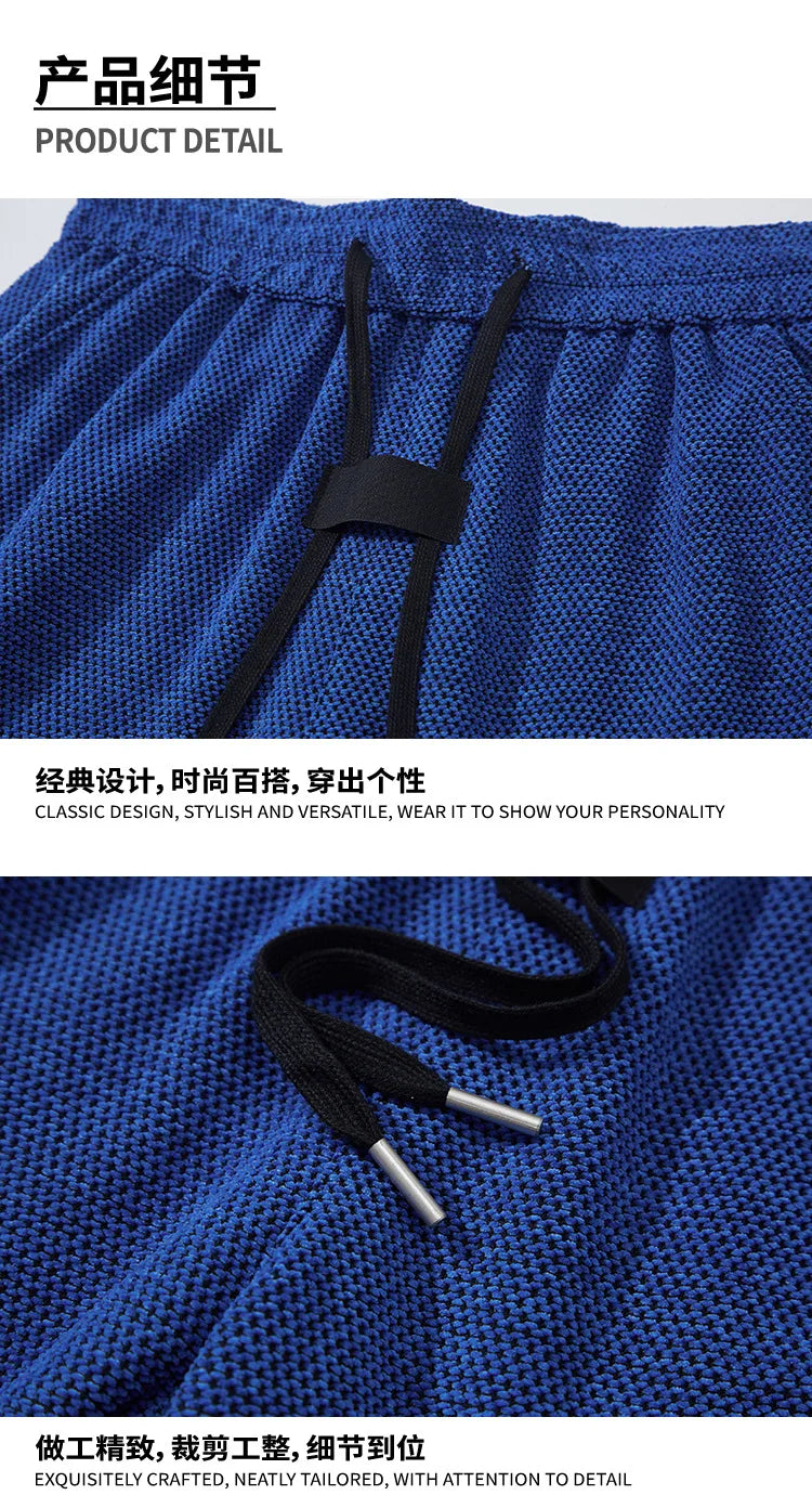 Men's Mesh Jogger Pants Wide Leg Drawstring Elastic Waist Baggy Curved Sweatpants Athletic  Relaxed Fit Casual Lantern Pants