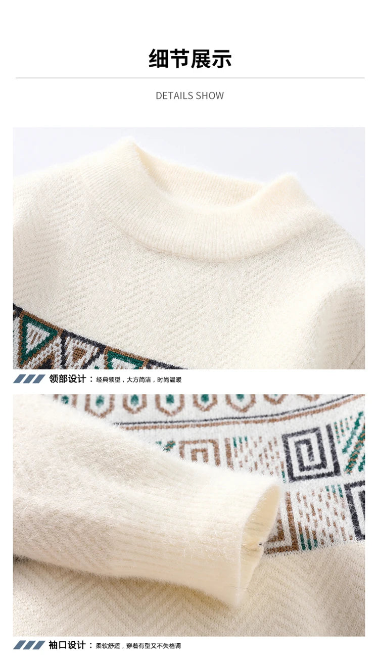 Men's Fashion stripe pattern Sweaters 2024 Autumn/Winter Loose Knittwear Men sweater youth Thick Warm wool pullovers M-4XL ﻿