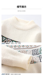 Men's Fashion stripe pattern Sweaters 2024 Autumn/Winter Loose Knittwear Men sweater youth Thick Warm wool pullovers M-4XL ﻿
