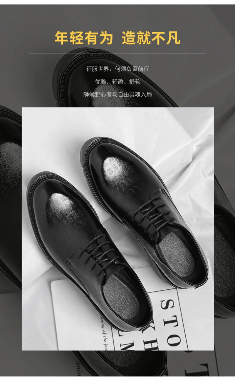 Men's Thick-Soled Low-Cut Business Formal Leather Shoes With Lace-Up Height Increase Groom's Wedding Shoes With Suit Shoes
