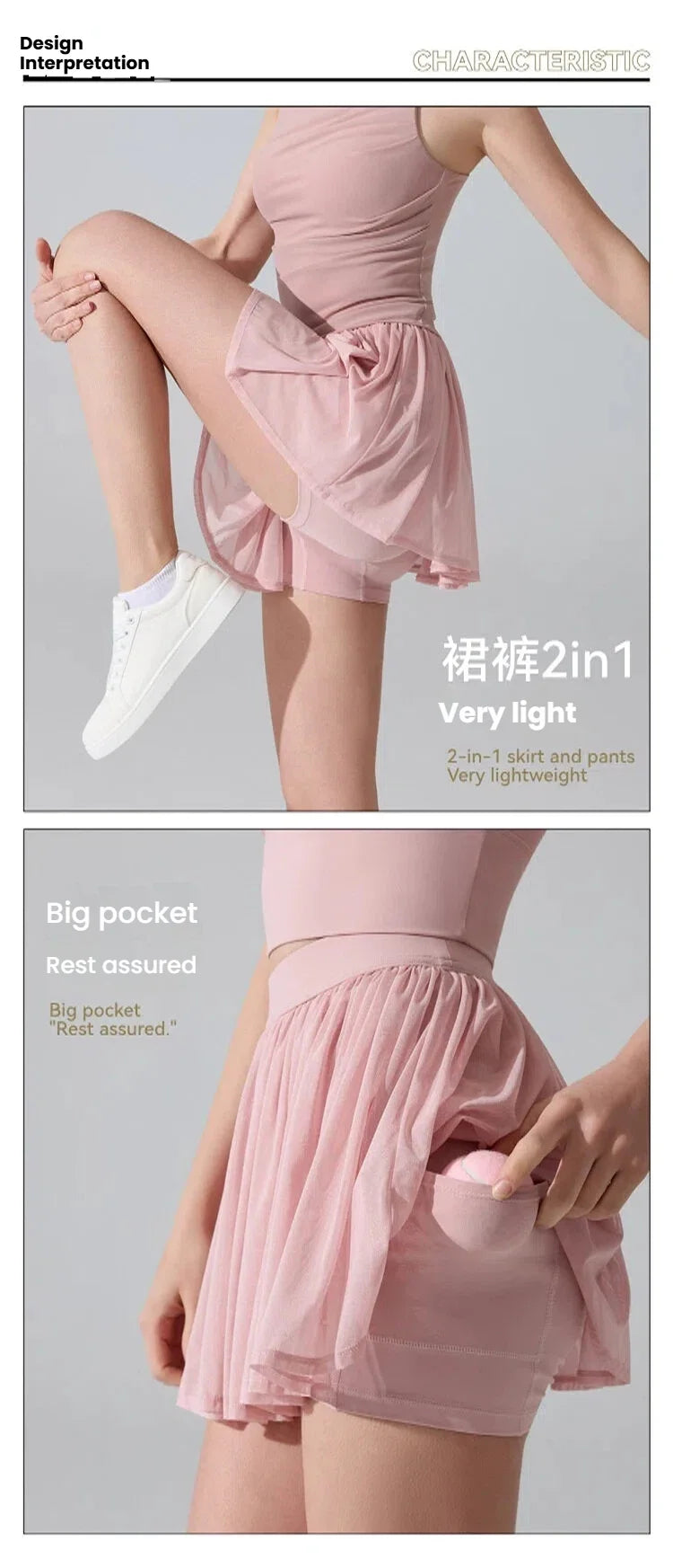 Fashion Mesh Pleated Sports Skirt Anti-Peek Short Skirt Running Fitness Badminton Tennis Skirt Sexy Clothes For Women