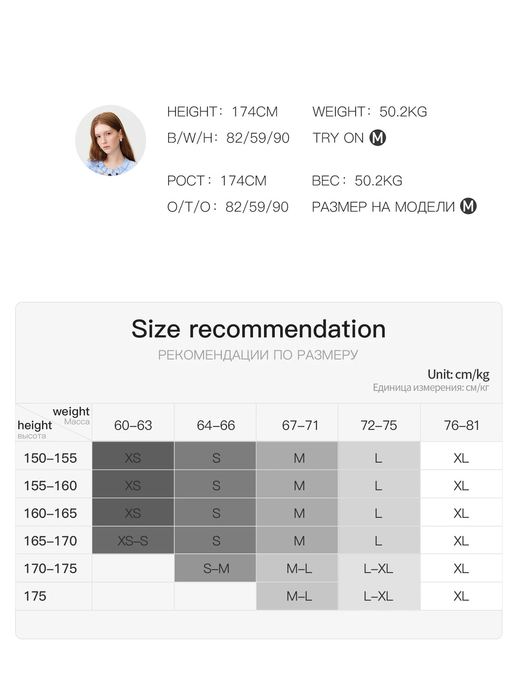 FSLE Women's 2026 Summer New Arrival Raw Indigo Straight Jeans | Lightweight Cool Feeling Slim Fit Versatile Denim Pants Jeans