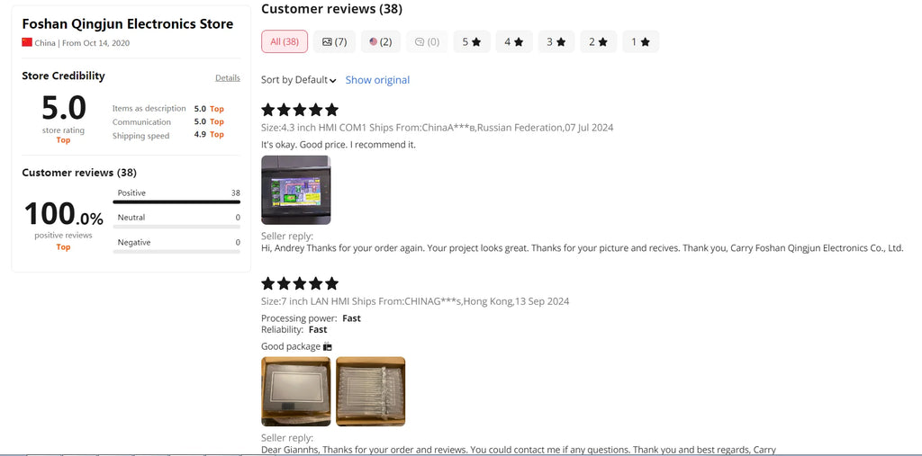 Huaqingjun 4.3 Inch LCD Touch Screen Ethernet RS485 232 Communication DC19-30V LAN RJ45 HMI for PLC
