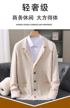 New Mink Wool Cardigan Men's Padded Sweater Coat Business Casual Knitted Cashmere Sweater Coat
