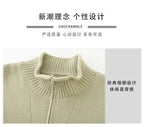2026 Autumn Men's High Quality Comfortable Loose Solid Color Knitted Cardigan jacket Men's Fashion Trend Casual Sweater men
