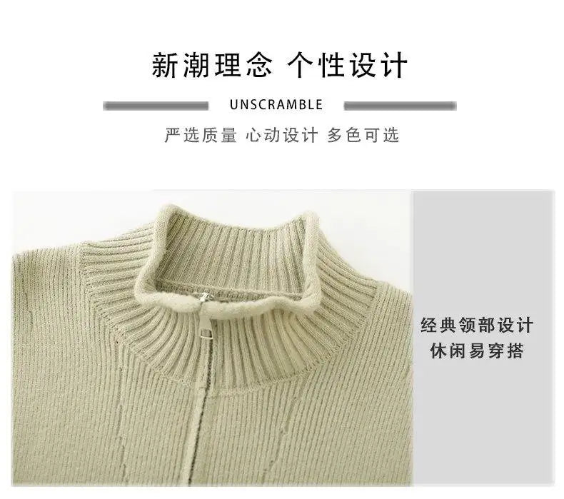 2026 Autumn Men's High Quality Comfortable Loose Solid Color Knitted Cardigan jacket Men's Fashion Trend Casual Sweater men