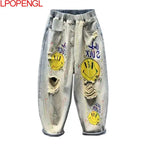 2025 Fashion Printed Ripped Distressed Streetwear Jeans Women's Summer New High-waisted Loose Straight-leg Versatile Harem Pants