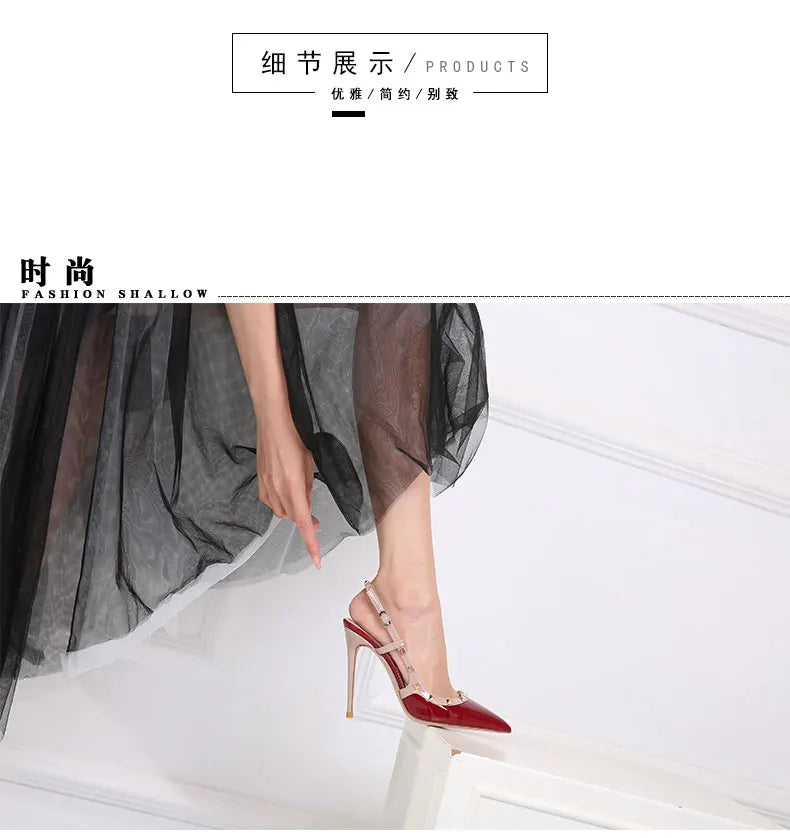 New Sexy Wine Red European and American High Heels for Women Slim Heels Pointed Toes, Shallow Mouth, Riveted Single Shoe Sandals