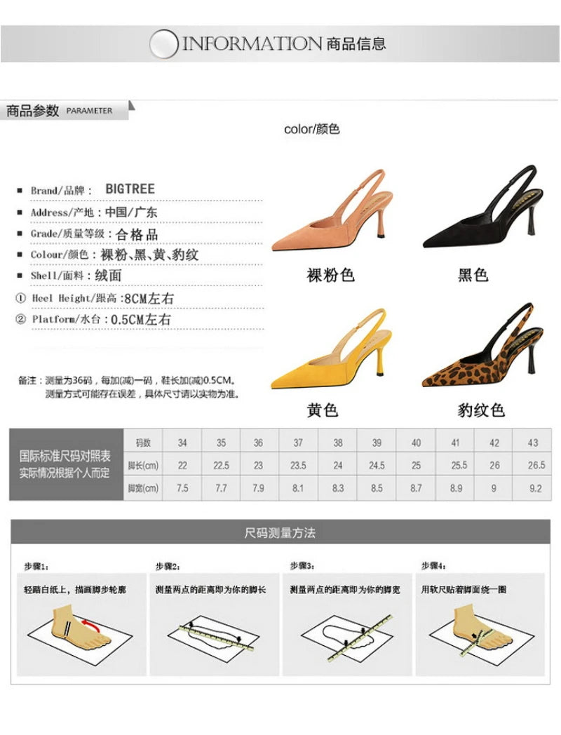 Fashionable Banquet Empty High Heel Shoes For Women's Shoes Thin Heel Pointed Toe Hollow Single Shoes For Women's Shallow Mouth