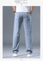 2026 Summer Ice Silk Thin Four Seasons Men's Jeans Loose Straight Wide Leg Pants