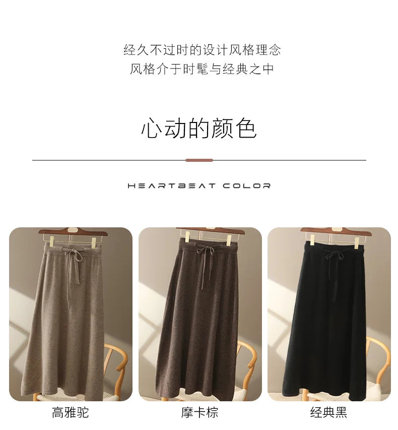 Autumn And Winter100% Pure Wool Skirt Women's Long Pocket Small A Skirt High Waist Slim Cashmere Knit A-Line Skirt
