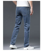 2026 Y2k Pants Men Thin Lyocell Spring Summer Classic Korean Youthful Vitality Men's  Jeans Lightweight Stretch Trousers