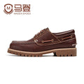 Maden Men's Vintage Boat Shoes Lace-up Round Toe Derby Shoes Low Top Boots British Style Classic Work Dress Shoes
