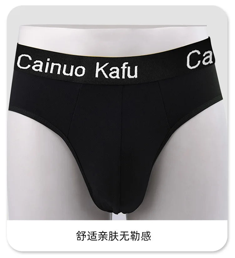 1/3Pcs Men's Briefs Men Bulge Pouch Plus Size Underwear Boy Comfortable Underpants Male Thin Breathable Triangle Sexy Panties