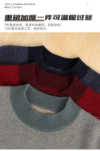 100% pure cashmere men's high-end brand semi-high neck thickened business casual autumn and winter mid-high neck base sweater