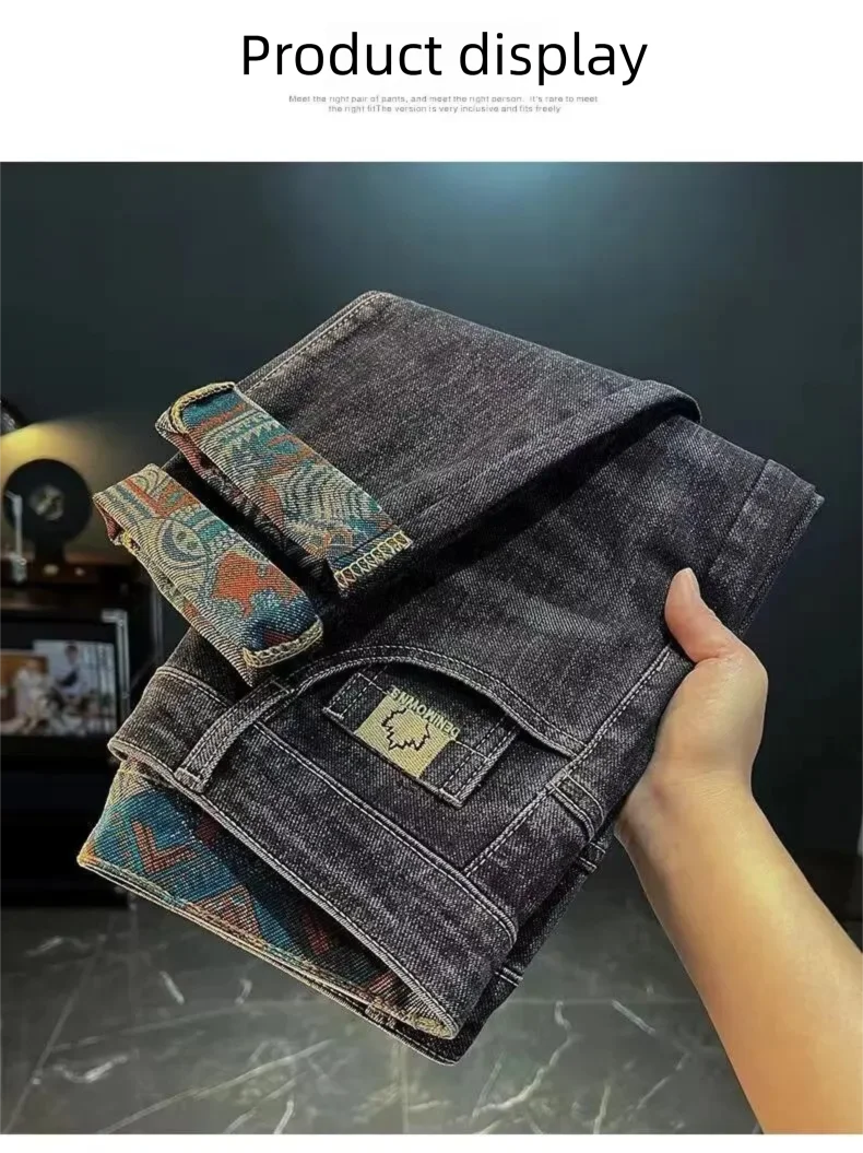 Men's Denim Pants Are Worn Washed Embroidered Smple Straight and Slim Fit With Small Legs