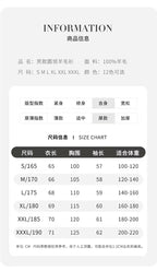 New Fashion Men's 100% Wool Pullover Half-high Collar Sweater Autumn Winter Warm Solid Color Knit Sweater Business Casual Top