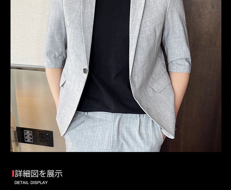 Men's Summer New Slim Fit 3/4 Sleeve Blazer Set Thin Seven-Point Sleeve Suit Outfit Casual Business Two-Piece Set