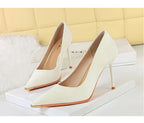 Banquet Fashion Metal Toe High Heels Women's Pointed Toe Shallow Mouth Thin Heels Women's Shoes Temperament Single Shoes
