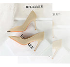 Banquet Fashion Metal Toe High Heels Women's Pointed Toe Shallow Mouth Thin Heels Women's Shoes Temperament Single Shoes