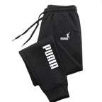 2026 New Men's Women's Casual Sweatpants, Drawstrings Waist Sports Trousers With Pockets, Comfortable Fashion Daily Wear Joggers