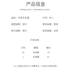 Autumn And Winter100% Pure Wool Skirt Women's Long Pocket Small A Skirt High Waist Slim Cashmere Knit A-Line Skirt