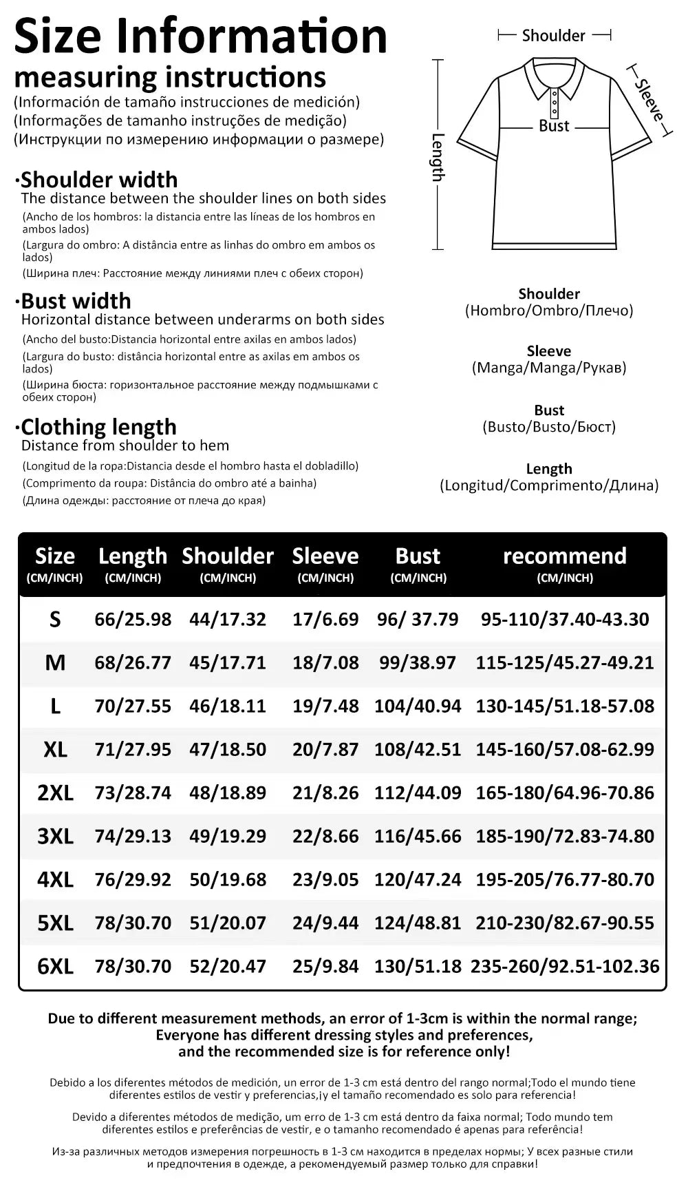 Men's Short Sleeve Polo Shirt Contrast Collar Cuff Design Casual Business Golf T Shirt For Man men's Polo Shirts Mens Clothing