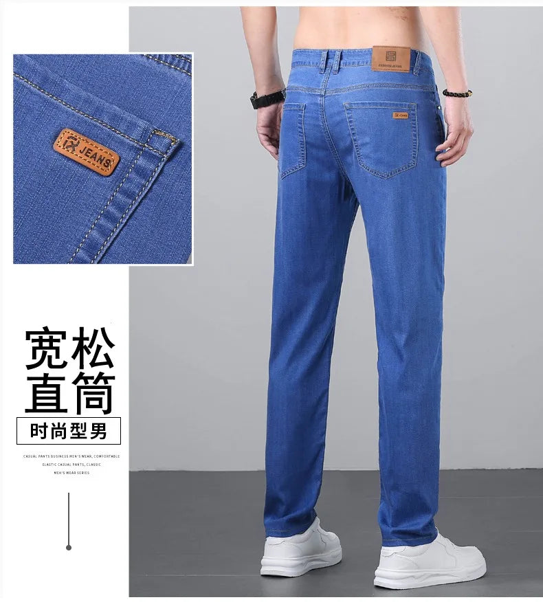 2026 Spring Summer 70% Lyocell Jeans Regular Fit Straight Ice Silk Style Business Casual Light Blue Stretch Cotton Denim