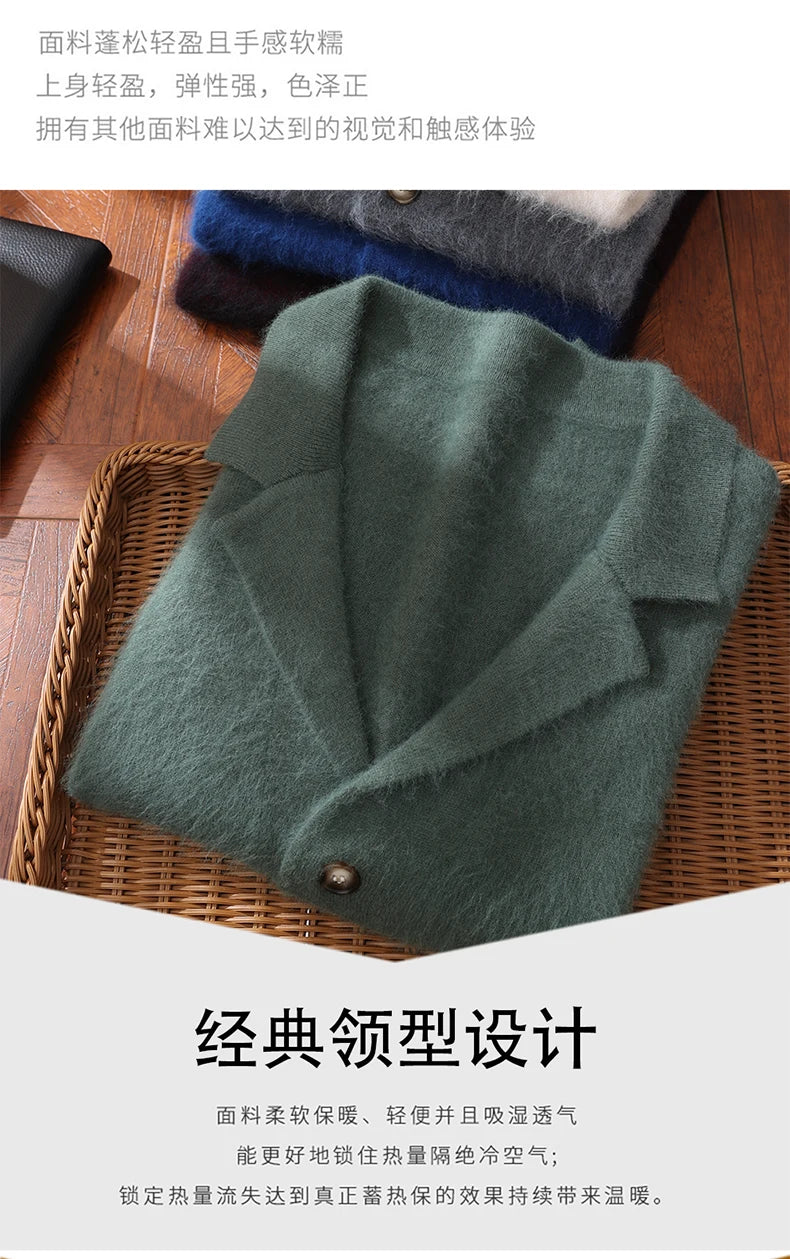 New Mink Wool Cardigan Men's Padded Sweater Coat Business Casual Knitted Cashmere Sweater Coat