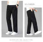 Mens Cotton Pants Spring Summer Sports Casual Pants Cargo Trousers Loose Fit with Zipper Pockets Big Size 5XL