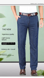 2026 Brand High Lyocell  Men's Fit Straight Lightweight Cotton Stretch Denim Business Casual High Waist Thin Light Grey Jeans
