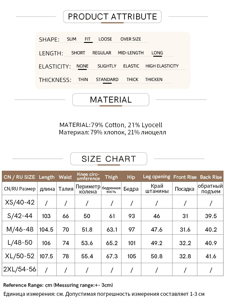Amii Women's Jeans 2026 Autumn New Casual Letter Embossed Cotton Denim Trousers Women's Retro Versatile Straight Pants 12641115