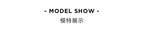 New Shallow Classic Patent Leather 12cm Fashionable and Versatile Work High Heels Nude 10cm Thin Heel Plus Size 33-46