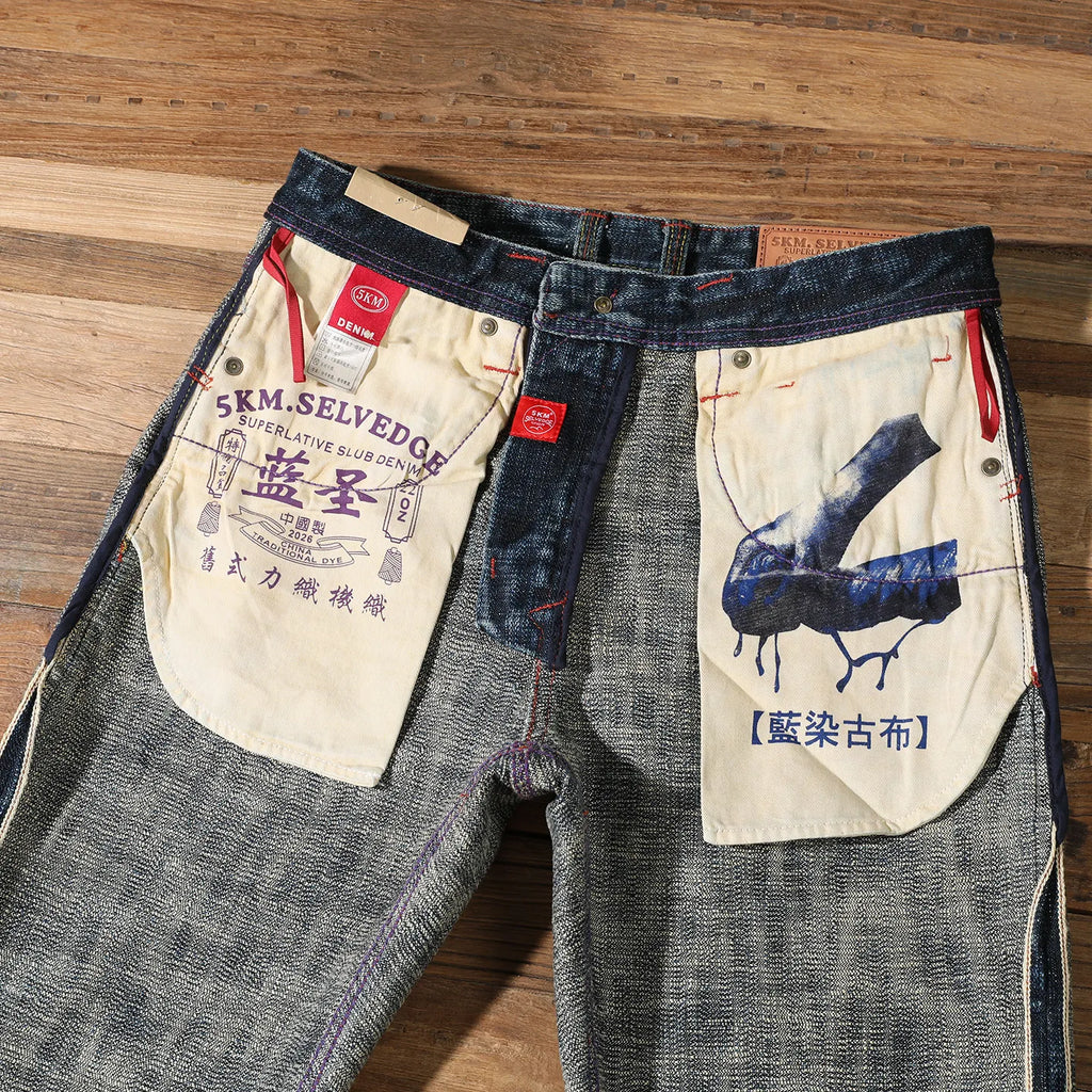 22oz Heavyweight 100% Cotton Washed Men's Selvedge Denim Jeans Taiwan Hand-spun Yarn Plant-dyed Standard Straight Fit Pants 5KM