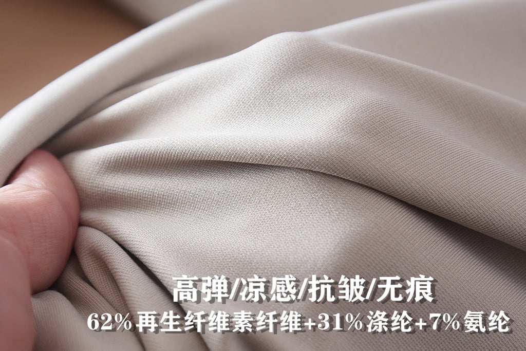 2025 Summer New Style Lightweight Breathable Smooth and Loose Straight Sweatpants Draped and Elastic Home Men's Casual Pants